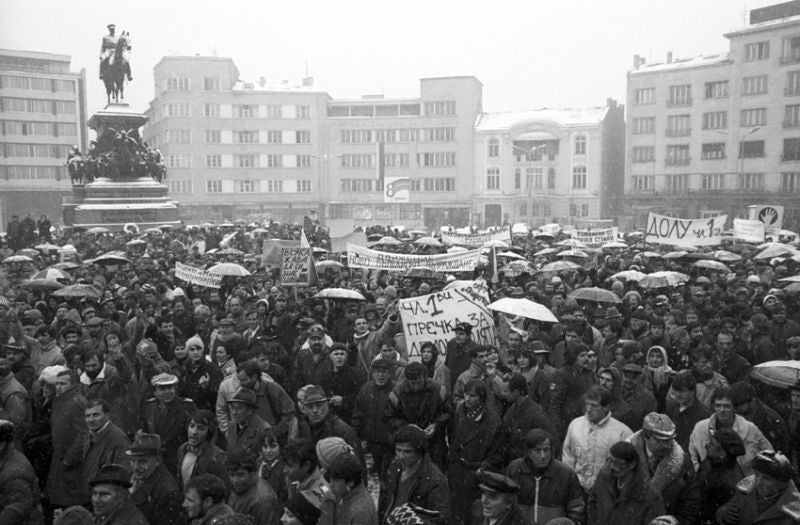 протести пред парламента 1989 година