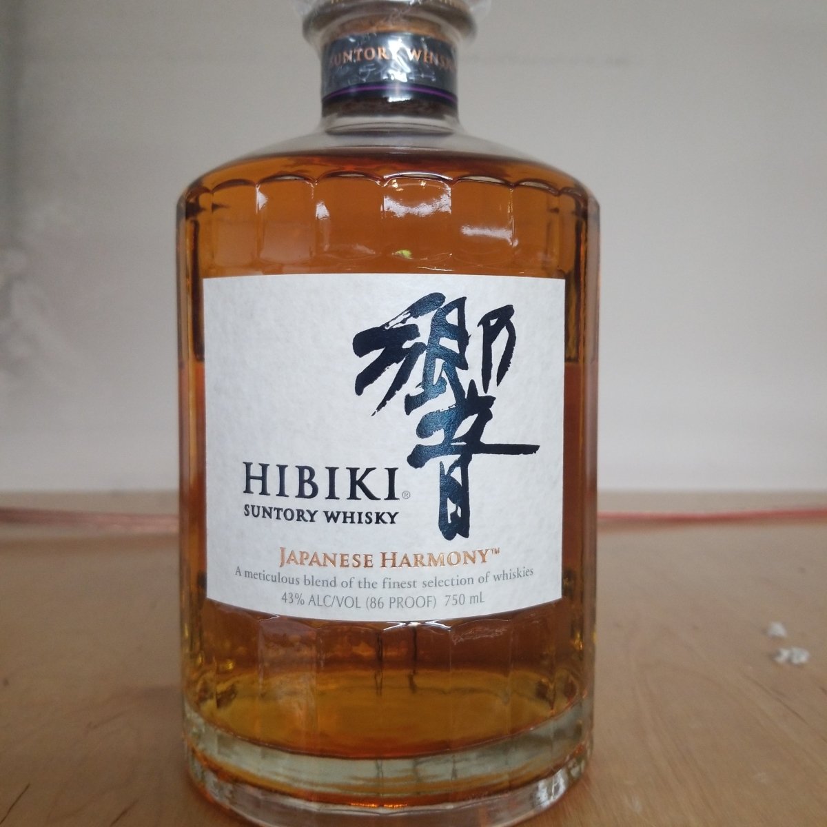 Suntory Hibiki Japanese Harmony Whisky 750ml