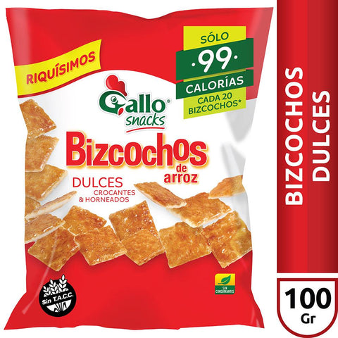 Sal Fina Sin TACC Dos Anclas, 500 g / 17,63 oz (Salero)