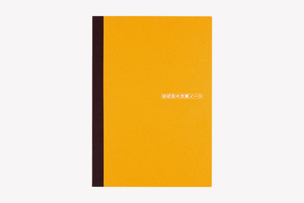 Hobonichi Memo Pad Set - Weeks