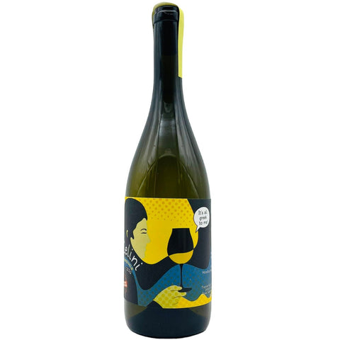 Chardonnay Barrique 2022 Muses Estate – The Winehouse