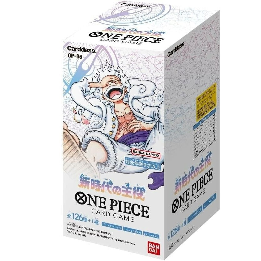 ONE PIECE 05 (EDICION 3 EN 1)