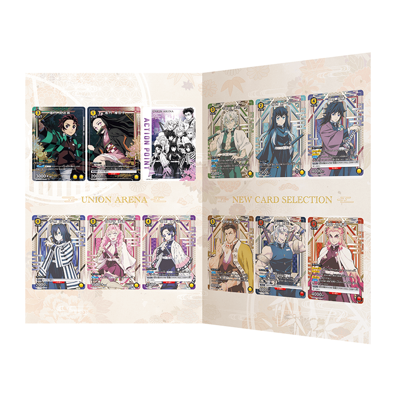Demon Slayer Kimetsu no Yaiba Metal Card Collection 3 (Pack ver.) BOX —  ToysOneJapan
