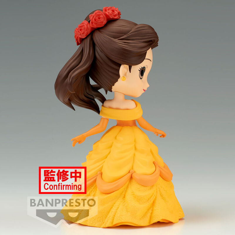 https://cdn.shopify.com/s/files/1/0351/9630/5545/files/Banpresto-Disney-Character-Q-Posket-Flower-Style-Belle-Ver-A-2_1600x.jpg?v=1690320962