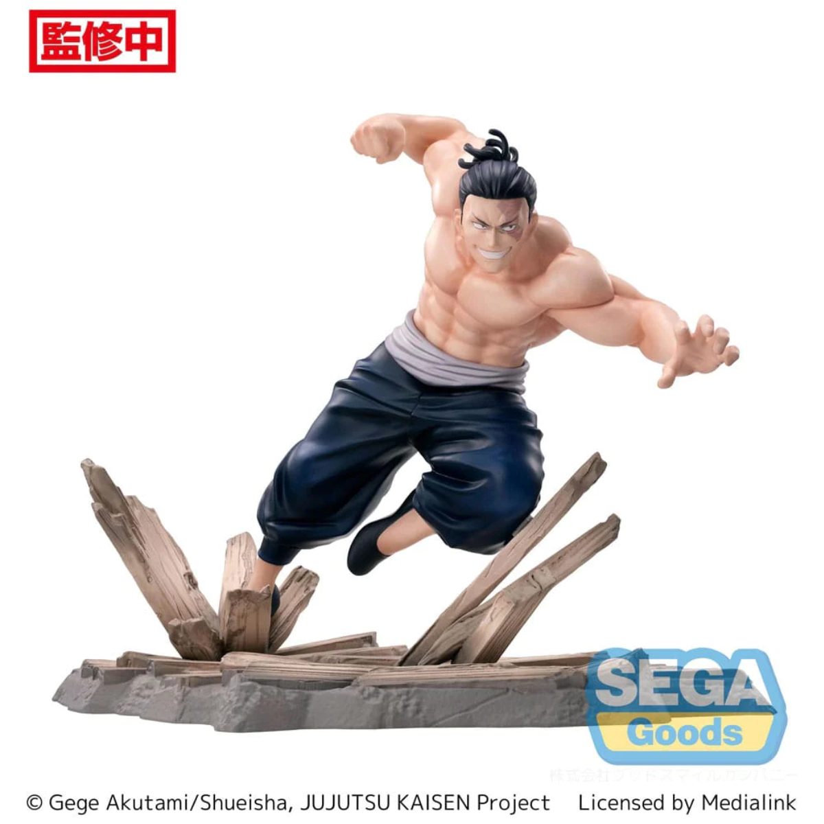 Luminasta: Jujutsu Kaisen - Itadori Yuji - Combination Battle (Prize  Figure) [SEGA]