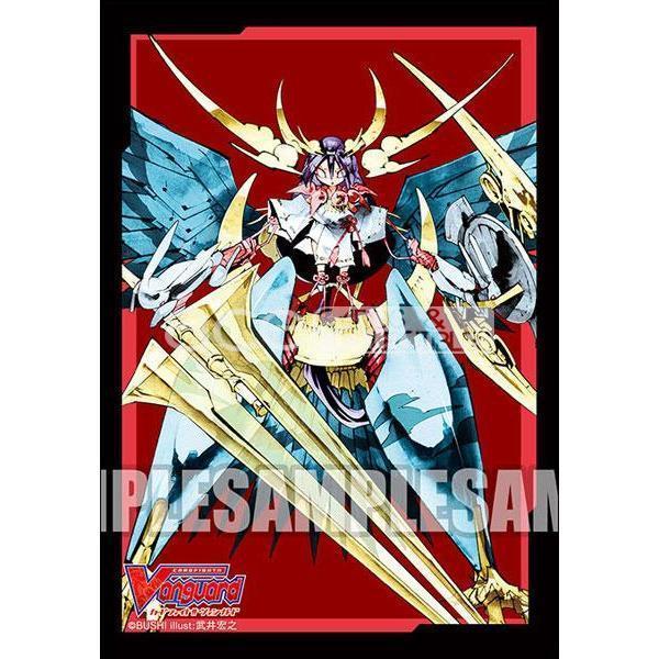 Cardfight Vanguard Sleeve Collection Mini Vol401 Goddess Of The Full Ace Cards And Collectibles