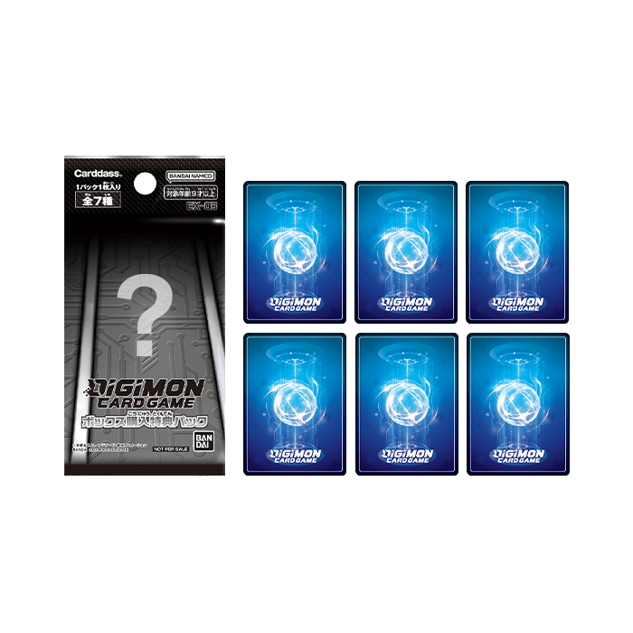 List of Japanese 【BT-03】UNION IMPACT [Digimon Card Game] Singles