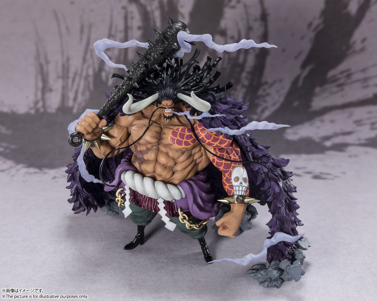 one piece kaido king of the beast