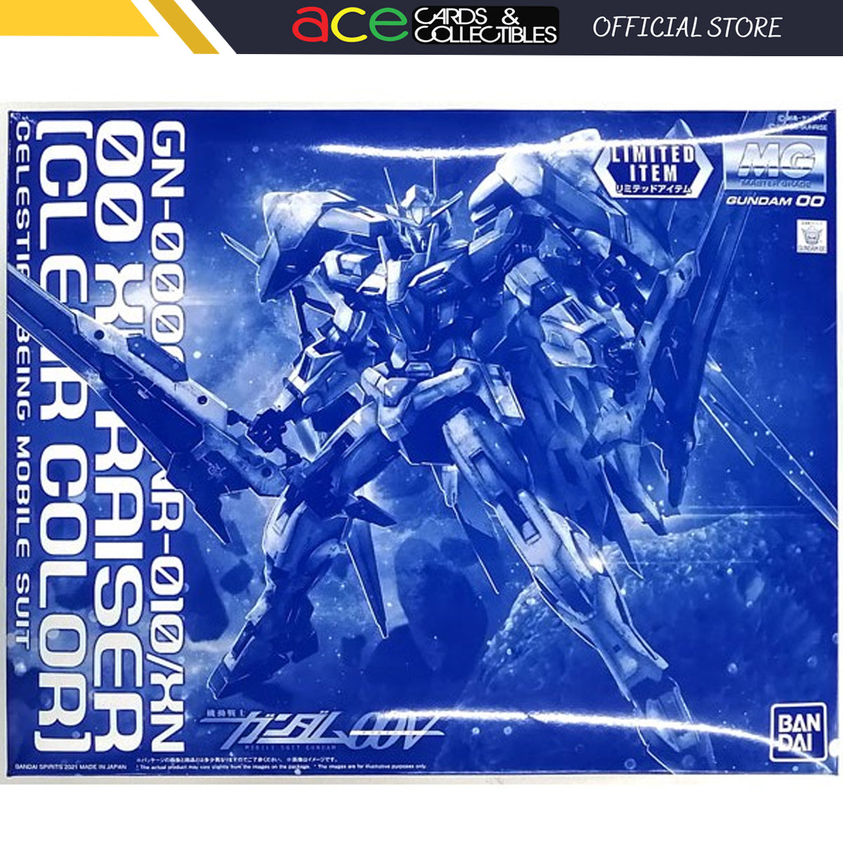 Bandai Hobby - Maquette Gundam - Gundam Avalanche Exia Gunpla MG 1/100 18  cm - 4573102635310