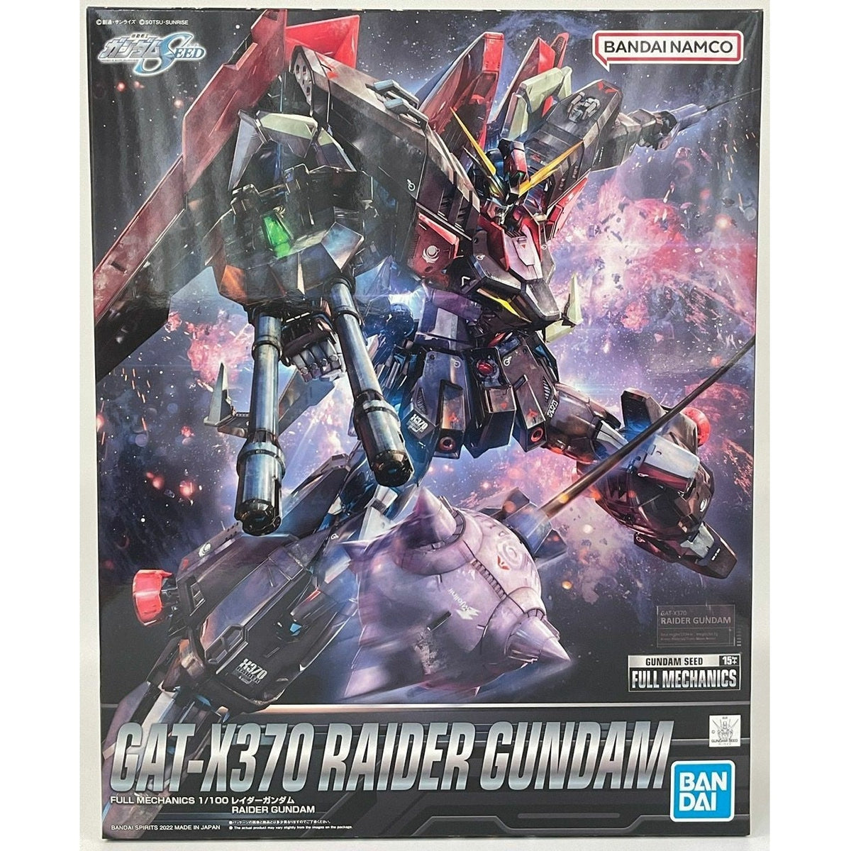 Furai Model] Transformers Plastic Model Kit Thunder Cracker Furai - Ace  Cards & Collectibles