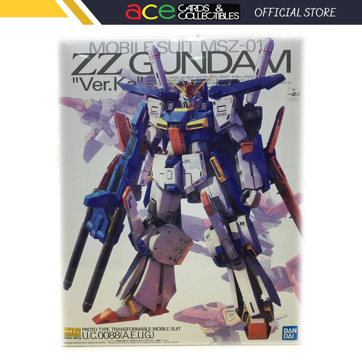 Gunpla Full Mechanics 1/100 Gundam Aerial - Ace Cards & Collectibles