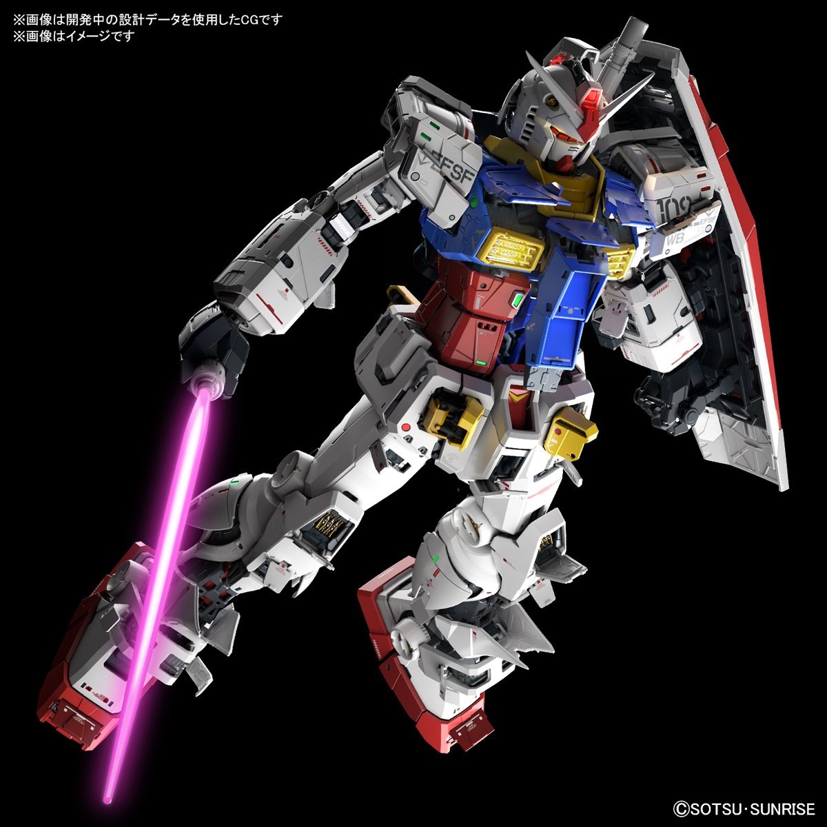 PG UNLEASHED 1/60 RX-78-2 ガンダム プラモデル-silversky ...