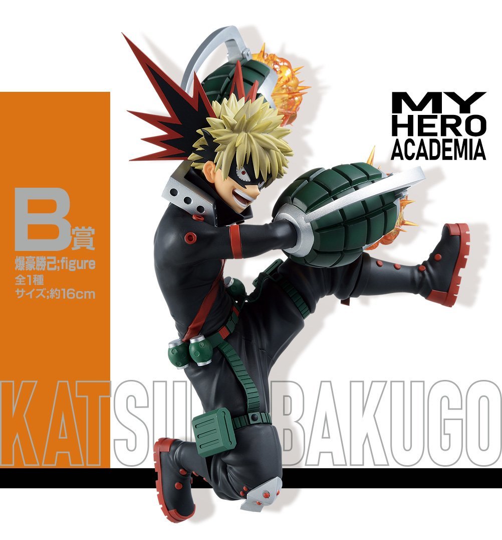 my hero academia ichiban kuji go and go