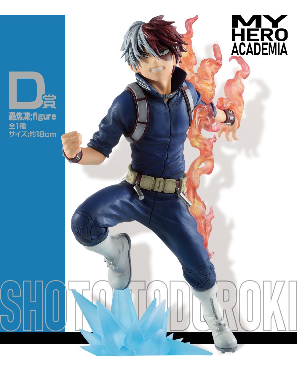 my hero academia ichiban kuji go and go