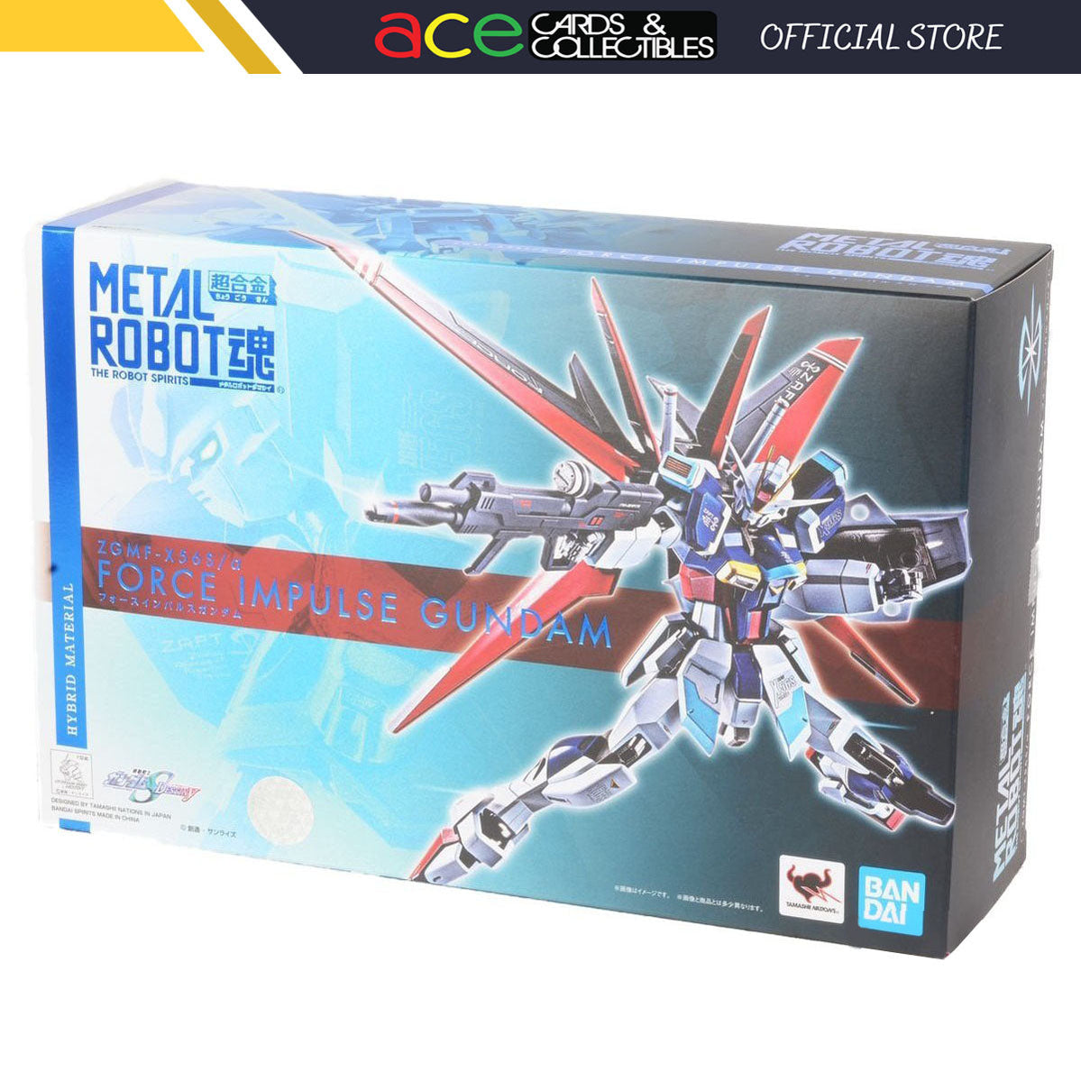 metal robot spirits impulse