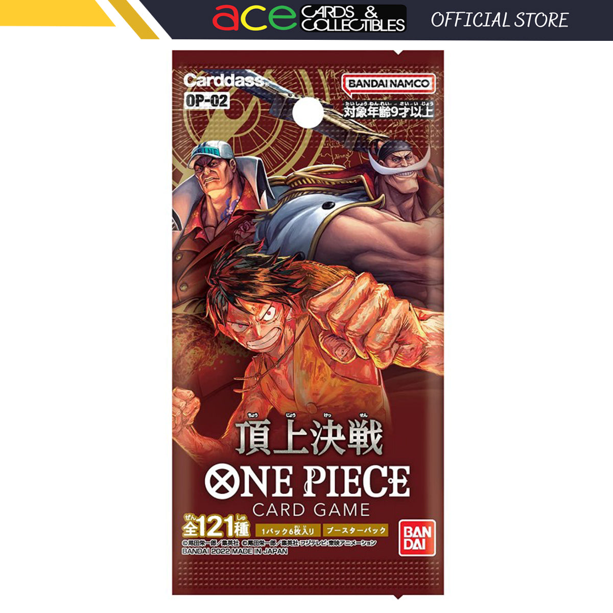 Kokoro OP03-062 R Mighty Enemies - ONE PIECE Card Game Japanese