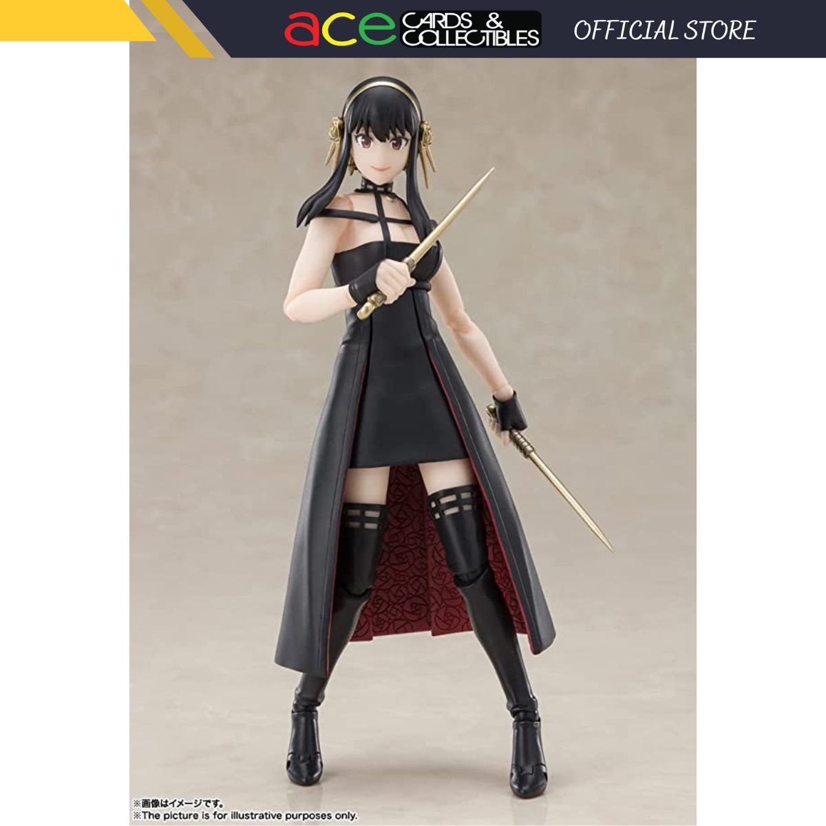  Youtooz Yor Forger 4.5 Vinyl Figure, Official Licensed Thorn  Princess Assassin Collectible from Anime Spy x Family, by Youtooz Spy x  Family Collection : Toys & Games