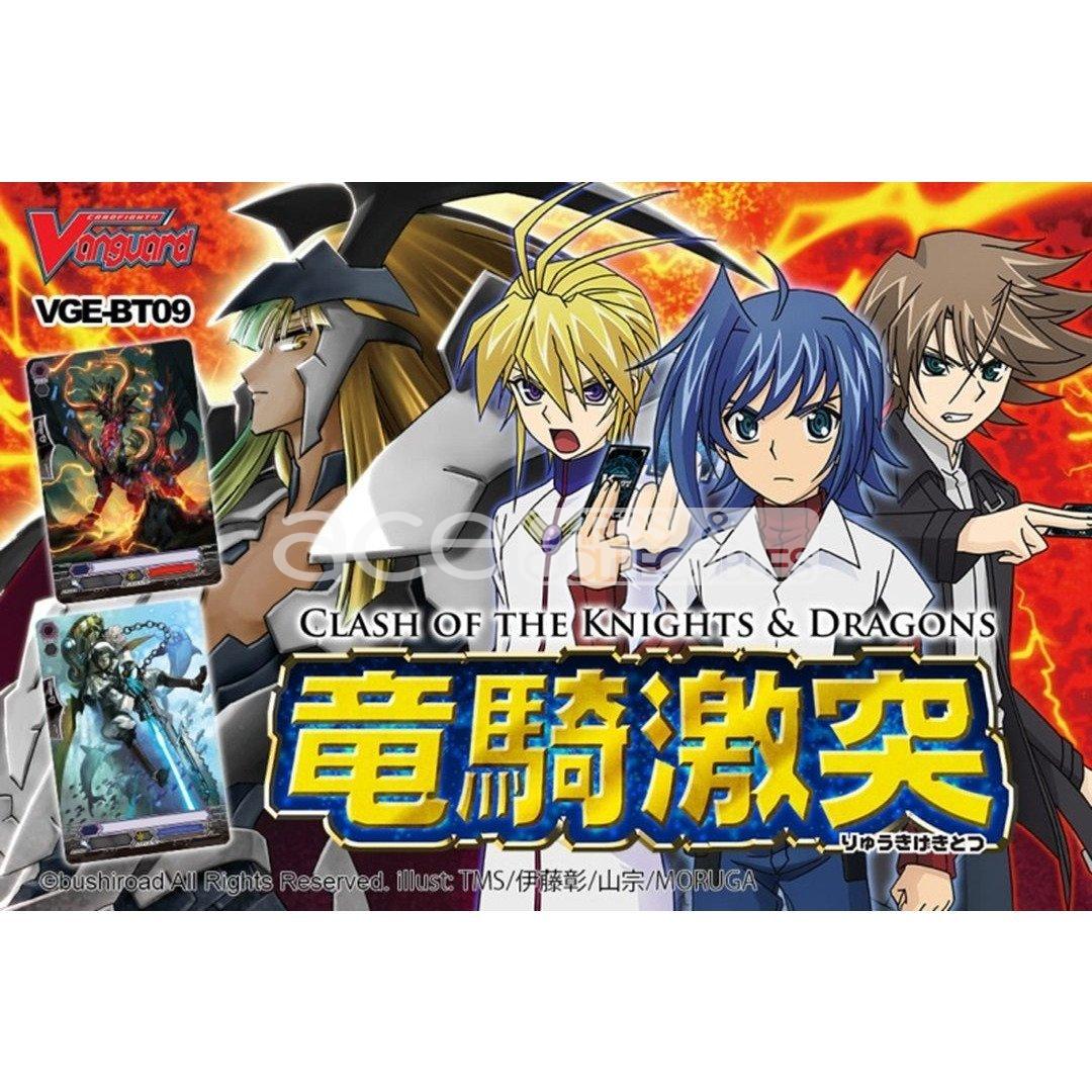 Cardfight Vanguard Clash Of The Knights Dragons Vg Bt09 Japanese Ace Cards Collectibles