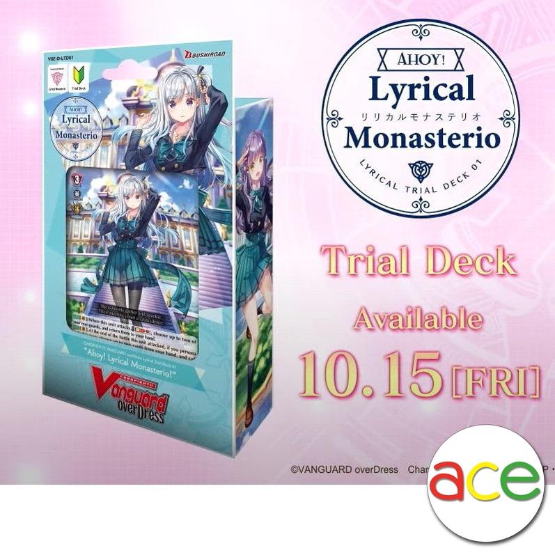 trial deck lyrical monasterio