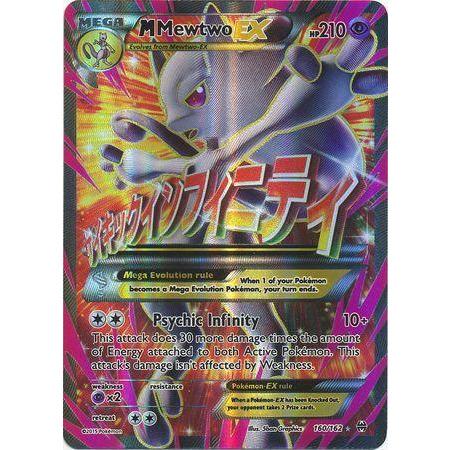 mega chesnaught ex card