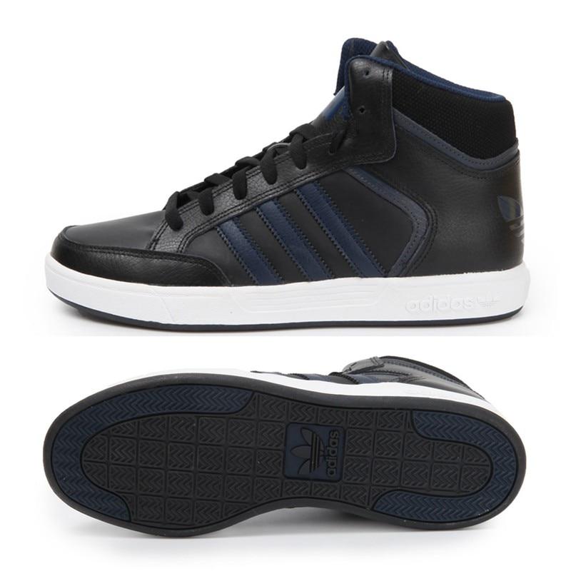 adidas originals varial mid sneakers