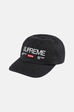 Supreme x Thrasher 6-Panel Hat White – blueandcream