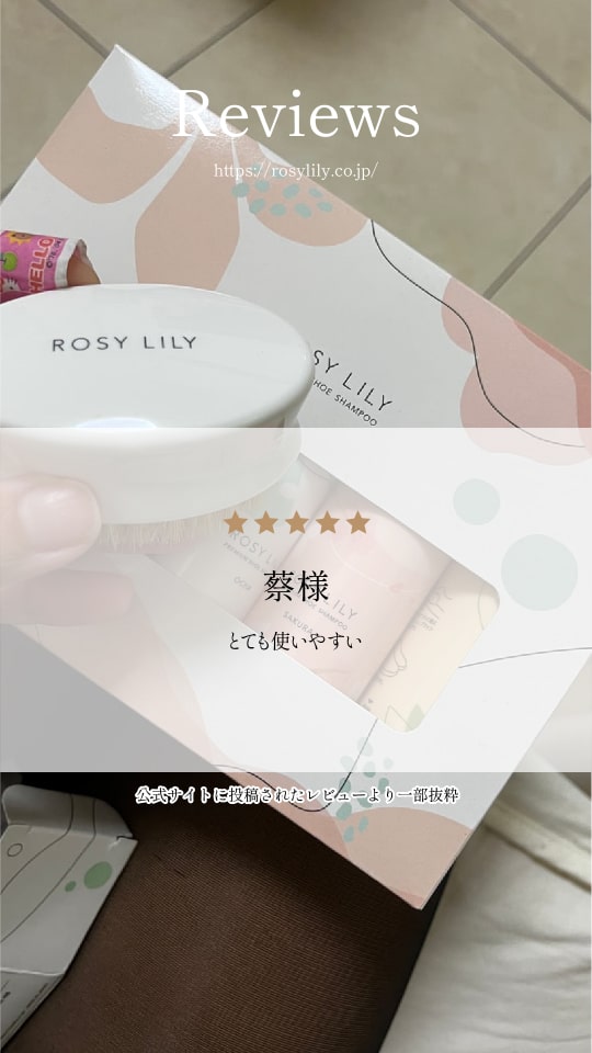 Review_STORY-10-min.jpg__PID:93dcab32-b35c-4050-a4ed-83cb74381dd1