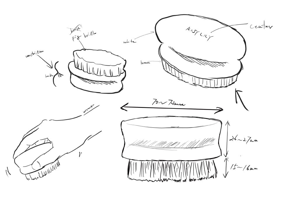 ブラシデザイン3