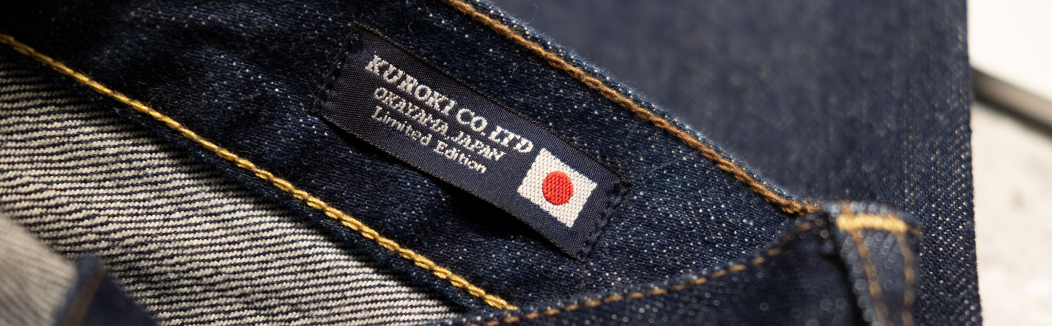 Kuroki Co. Ltd Label