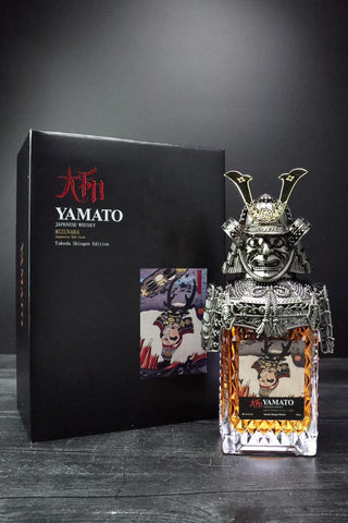 Yamato Takeda Shingen Edition