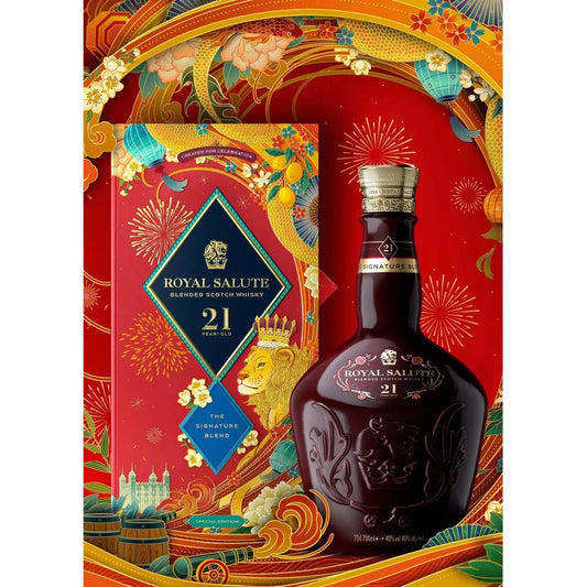 HENNESSY COGNAC XO KIM JONES LIMITED EDITION FRANCE 750ML - Remedy