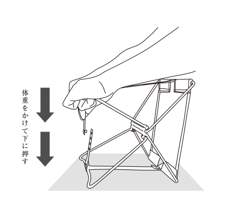 ミニフォールディングスツール | MINI FOLDING STOOL