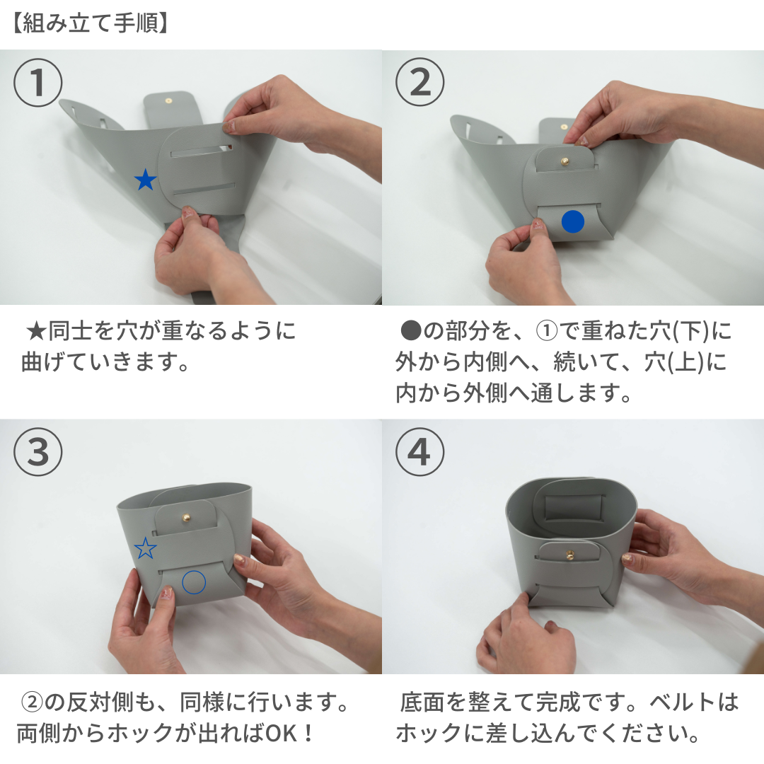 【植物のハンギングに最適】SOFT LETHER POT