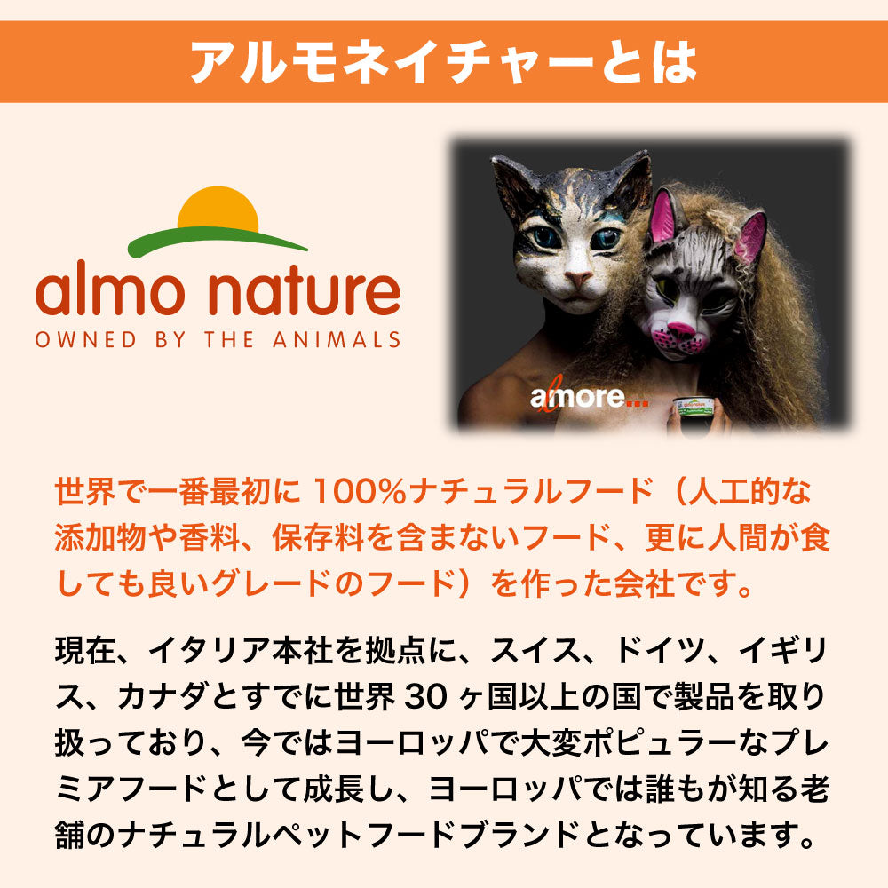 mika様専用 ペッツリー ペット用品 猫用品 www.abmrealestate.com.bd