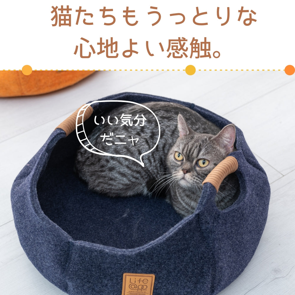 猫 ベッド キャットハウス キャットバスケットボウル ソファー おしゃれ 可愛い フェルト 洗える 猫用 ねこ ネコ 猫ベッド 猫ハウス ネ ハピポート