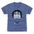 Jalen Duren Kids T-Shirt | outoftheclosethangers