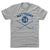 Auston Matthews Men's Cotton T-Shirt | outoftheclosethangers