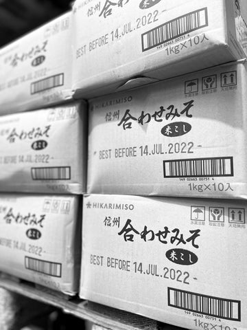 Example of best before date written on Japanese stock boxes