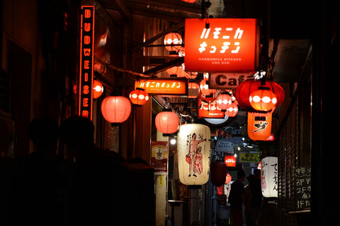 Izakaya Japan