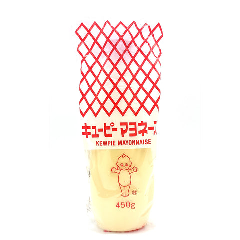 QP Kewpie Japanese Mayonnaise