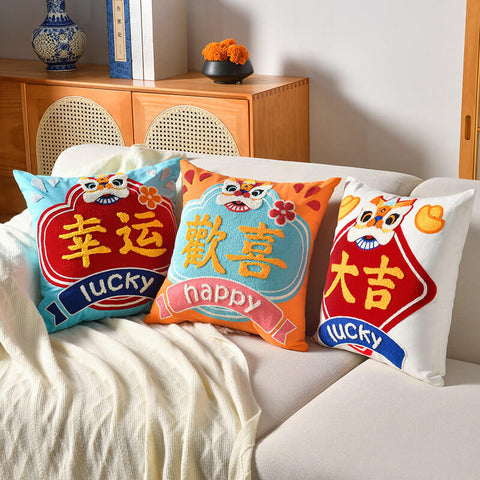 SPRING FESTIVAL 3D EMBROIDERY PILLOW