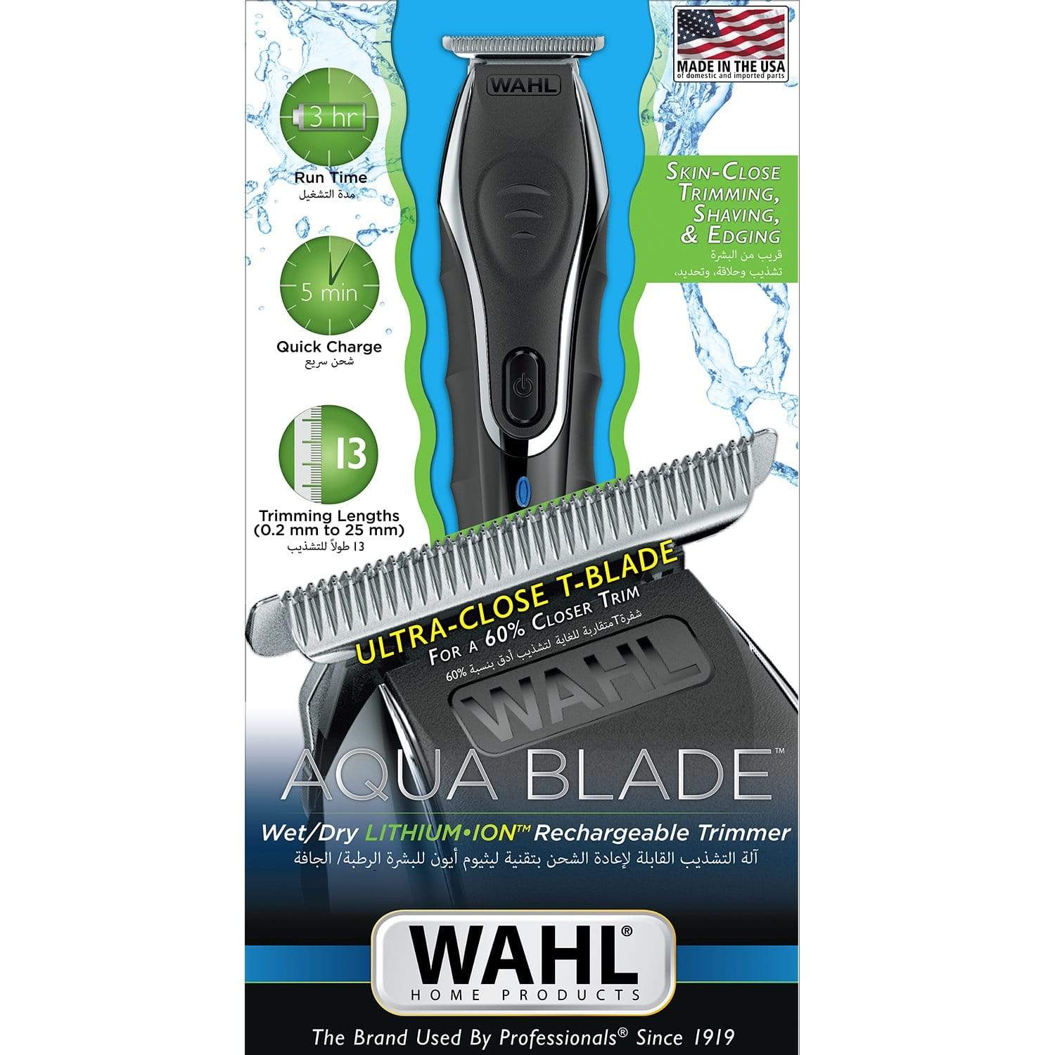 wahl aqua blade attachments