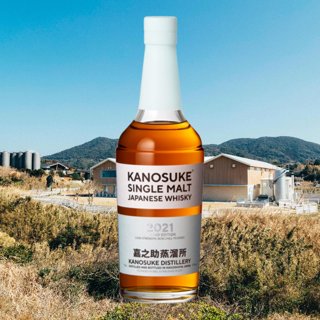 Kanosuke Single Malt Whisky  Second Edition mL