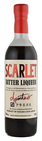 Iseya Distillery Scarlet Aperitivo — Black Market Sake