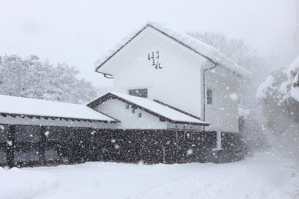 Homare Sake Brewery