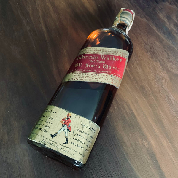 Review] Johnnie Walker Red Label: Old and New – 88 Bamboo