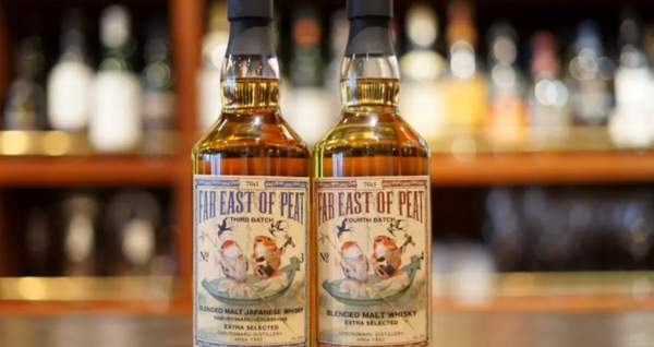 Review] FAR EAST OF PEAT THIRD BATCH and FOURTH BATCH – 88 Bamboo