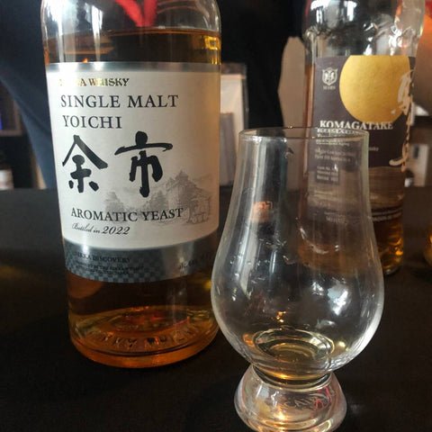 Nikka Yoichi Single Malt Aromatic Yeast 2022 Limited Release 750ml - Oak  and Barrel