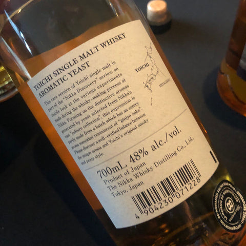 Yoichi Single Malt : The Whisky Exchange