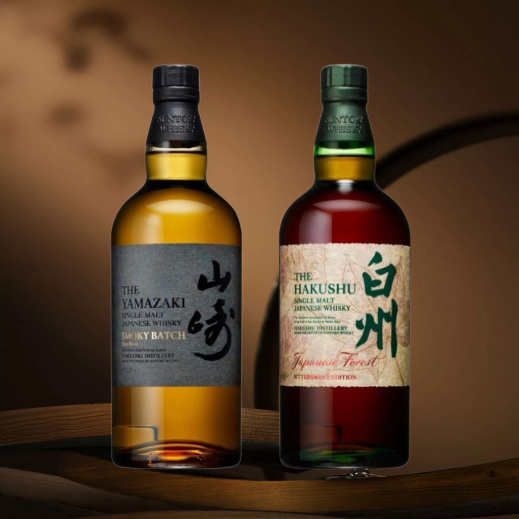 First Look: Yamazaki Smoky Batch & Hakushu Japanese Forest Limited Edi – 88  Bamboo